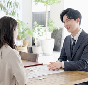 売却・活用相談