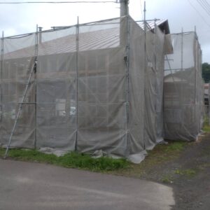 深浦町 空き家解体 養生設置
